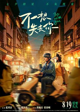 反套路长评专栏