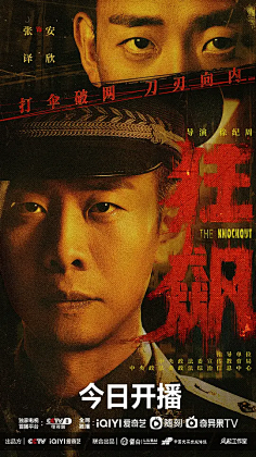 日常向职场体验