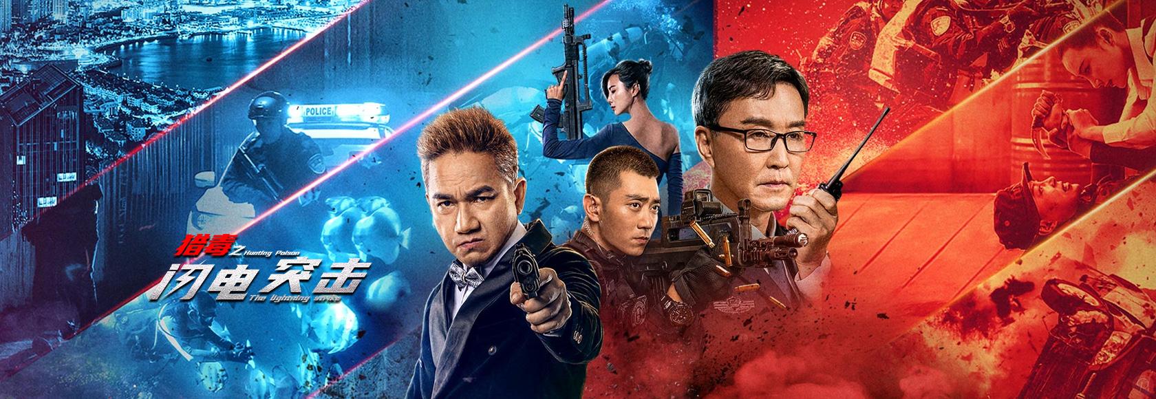 非线性案件追索