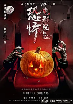 开放式双线证词