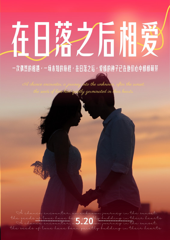 短篇结构边境缉私